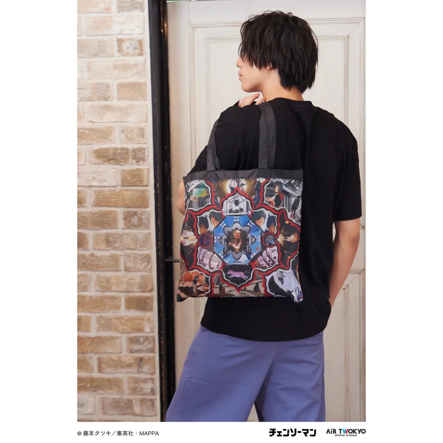 Chainsaw Man #5 Ending syudou Shopping Eco Bag Japan