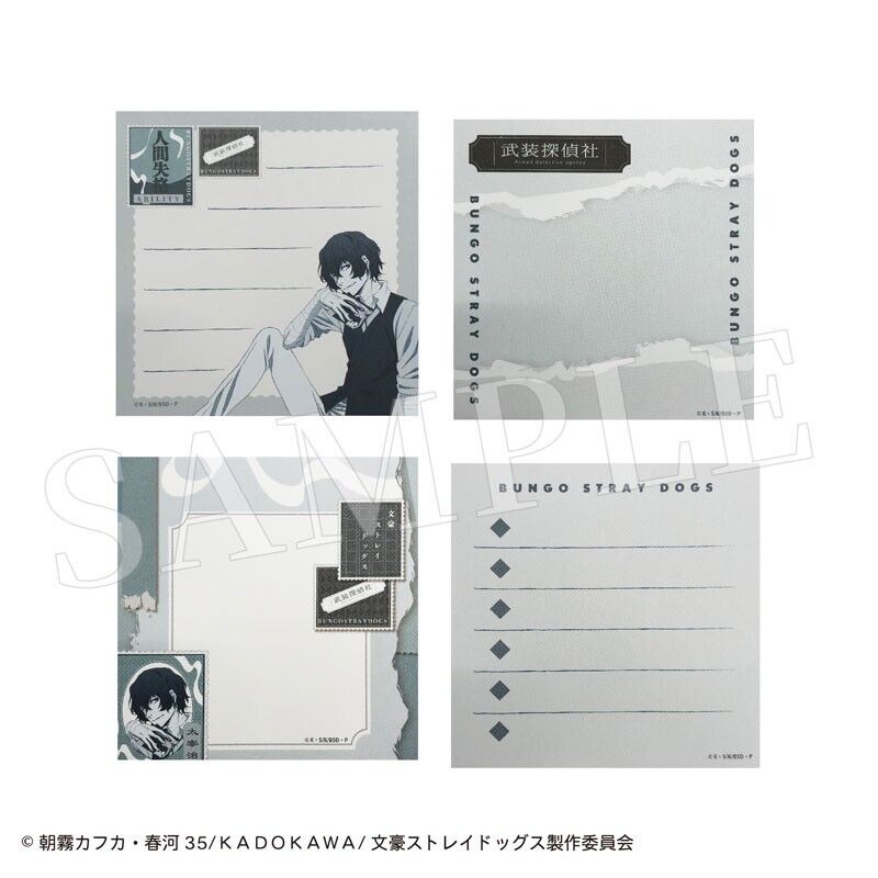 Bungo Stray Dogs Osamu Dazai Stationery Set Pen Pouch Memo Pad Notebook Sticker