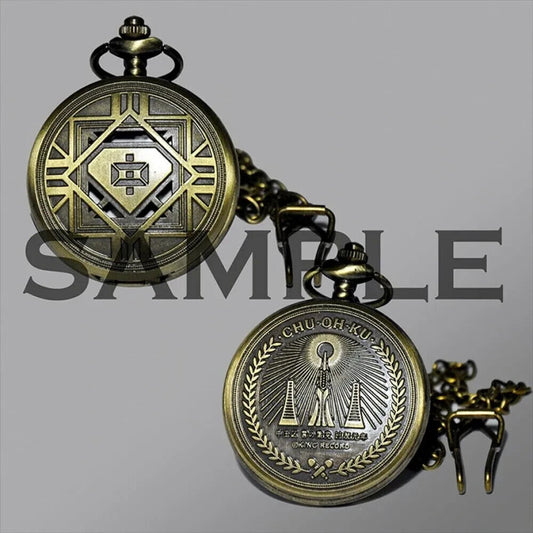 Hypnosis Mic Party of Words Pocket Watch Japan Limited