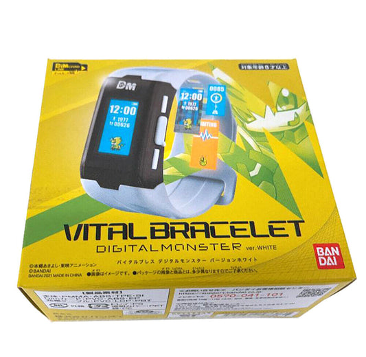 New Item Bandai Digimon Vital Breath Digital Monster Ver White Dim Card Set