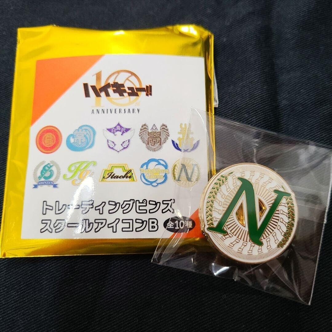 Haikyuu!! Haikyu School Icon Lapel Pins 10 Set Nekoma Shiratorizawa Fukurodani