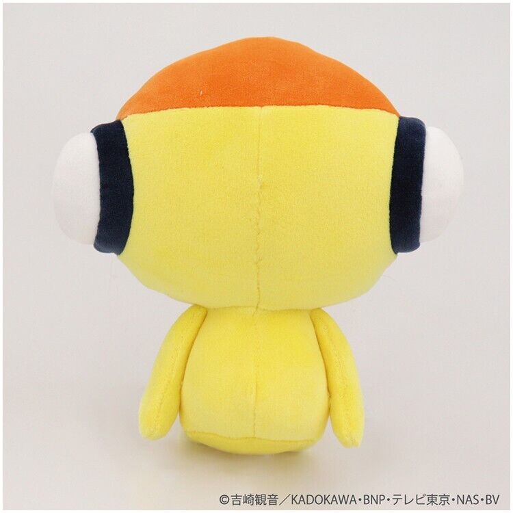 Keroro Gunso Sergent Frog Kururu Plush 20cm Munyugurumi S 2024 Japan Limited