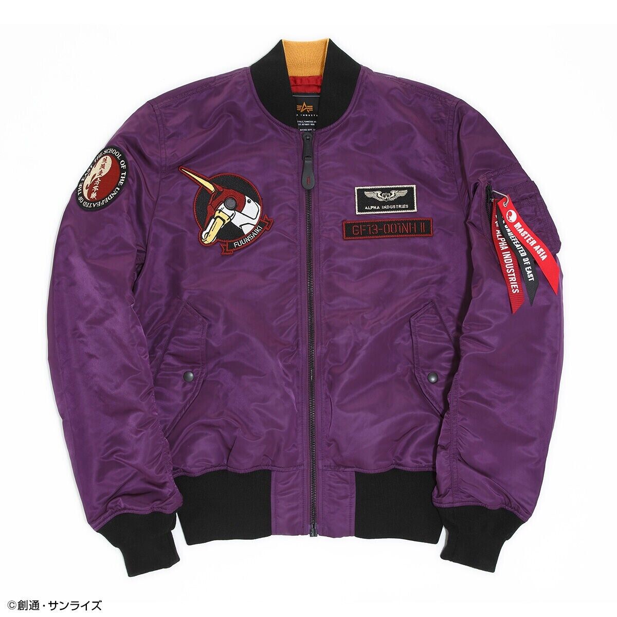 Mobile Fighter G Gundam Master Asia Model STRICT-G ALPHA LIGHT MA-1 Jacket XL