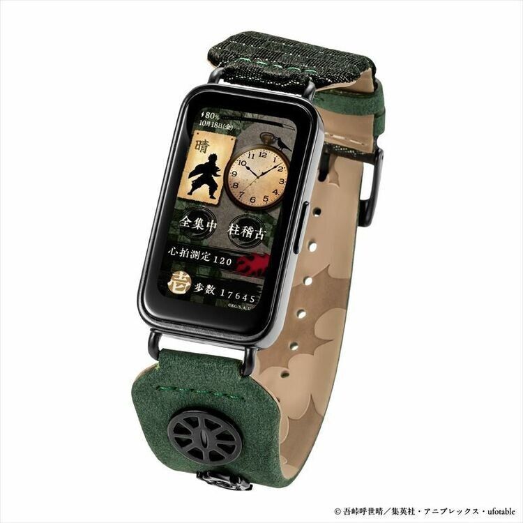 Demon Slayer Kimetsu no Yaiba Tanjiro Kamado Model Smart Watch GARRACK Fitness