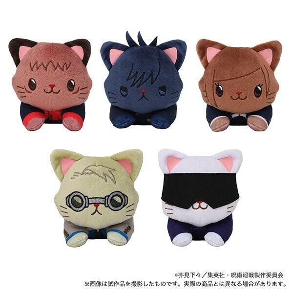 Jujutsu Kaisen Megumi Fushiguro Cat Eye Mask Lying Plush 15cm Japan Limited