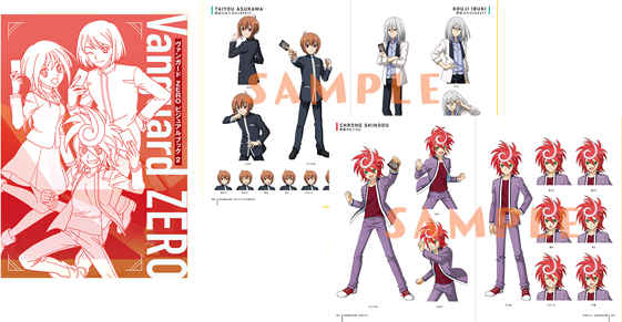 Cardfight!! Vanguard ZERO Visual Art Book Vol.2 Bushiroad Japan Limited