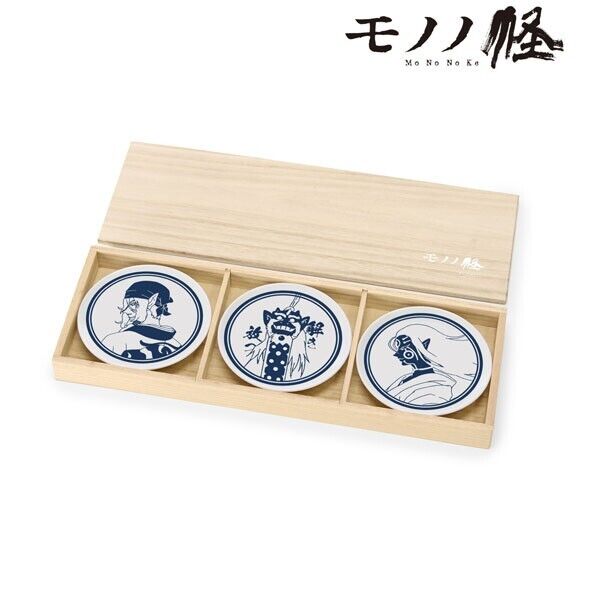 Mononoke Medicine Seller Mini Dish Plate 3 Set w/ Box Japan Limited