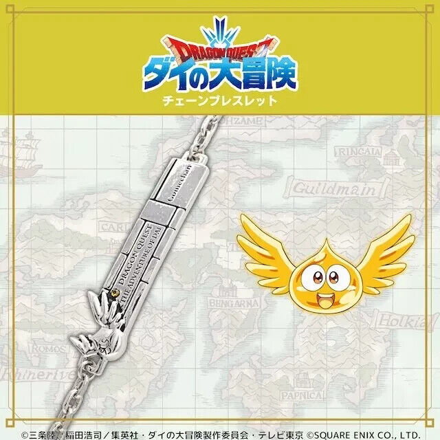 Dragon Quest The Adventure of Dai Gome-chan Chain Bracelet Japan Limited Cosplay