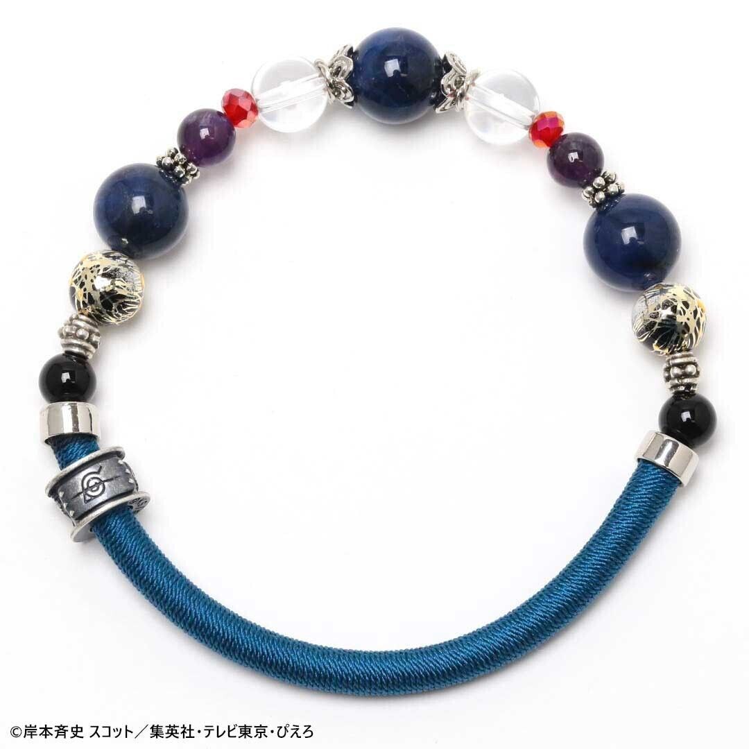 Naruto Shippuden 20th Anniversary Sasuke Uchiha Wind Cord Bracelet Jewelry Japan