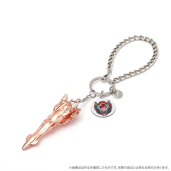 Legend of Galactic Heroes Die Neue These Barbarossa Ship Bag Charm Japan Limited