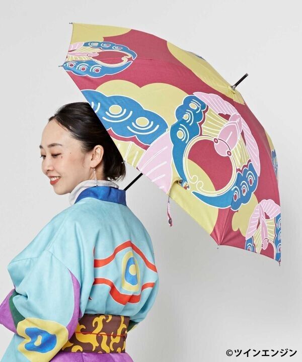 Mononoke Medicine Seller Umbrella Parasol Japan Limited Cosplay