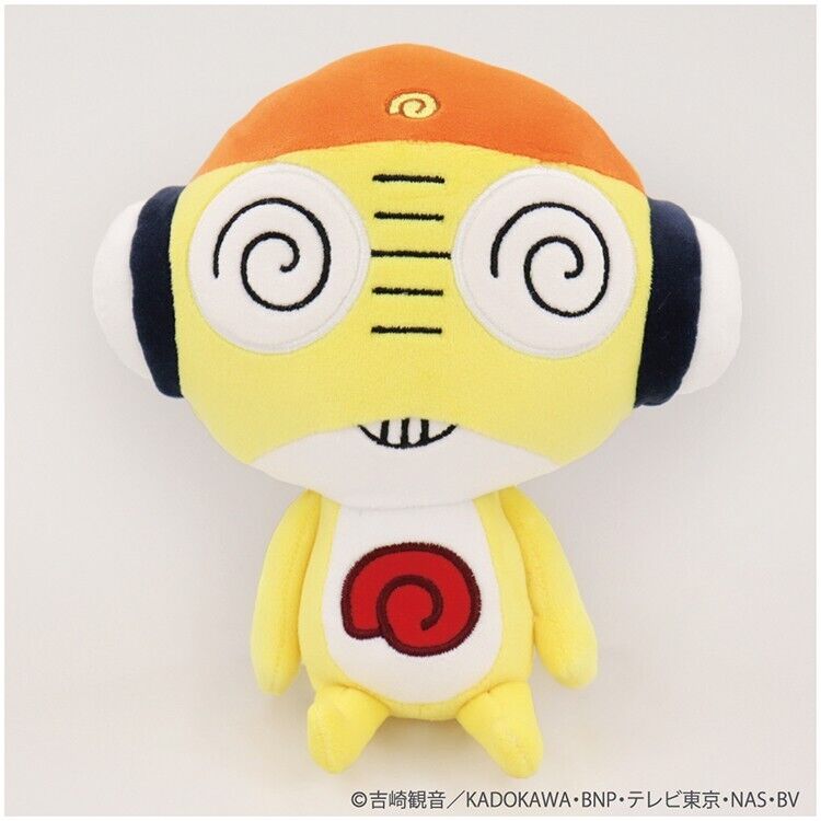 Keroro Gunso Sergent Frog Kururu Plush 20cm Munyugurumi S 2024 Japan Limited