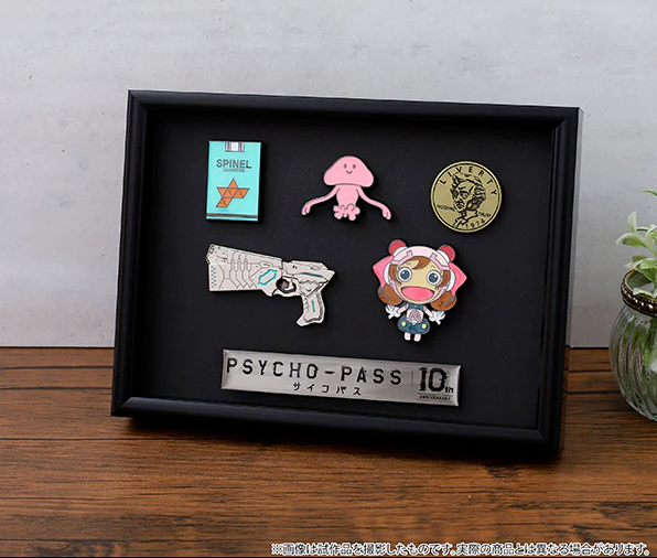 PSYCHO-PASS 10th Anniversary Lapel Pins Set w/ Frame Japan