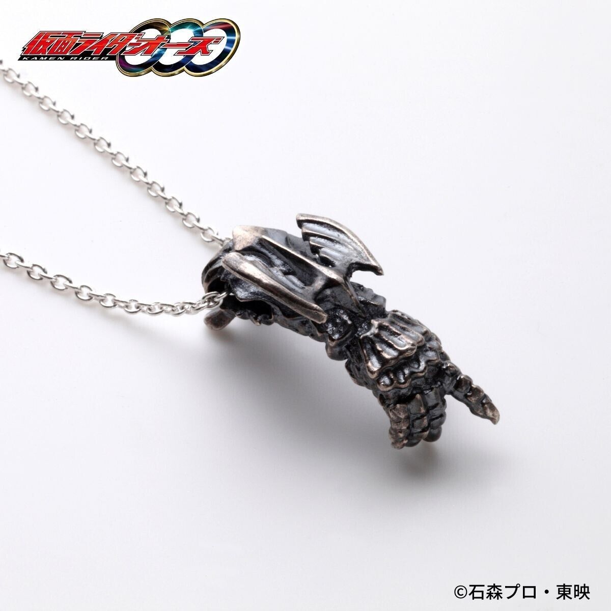 Kamen Rider OOO Ankh Necklace Pendant Silver 925 Bandai Japan