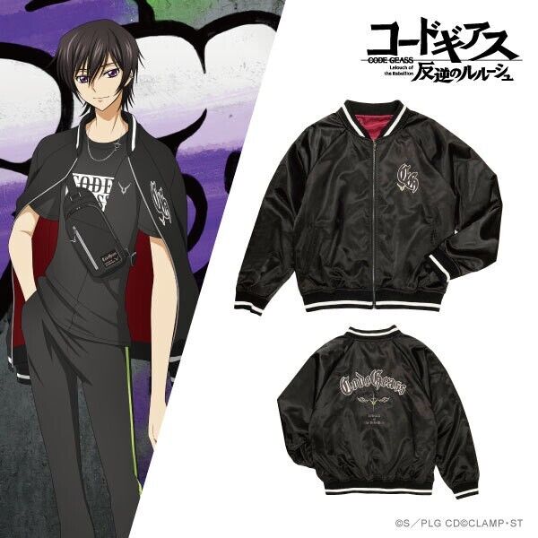 Code Geass Lelouch Jacket Embroidery L Size Japan Limited Cosplay