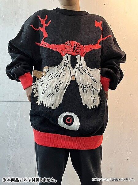 Chainsaw Man Death Devil Knit Sweater Unisex Japan Cosplay