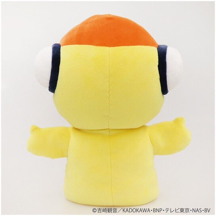 Keroro Gunso Sgt Frog Kururu Puppet Plush 28cm Japan Limited