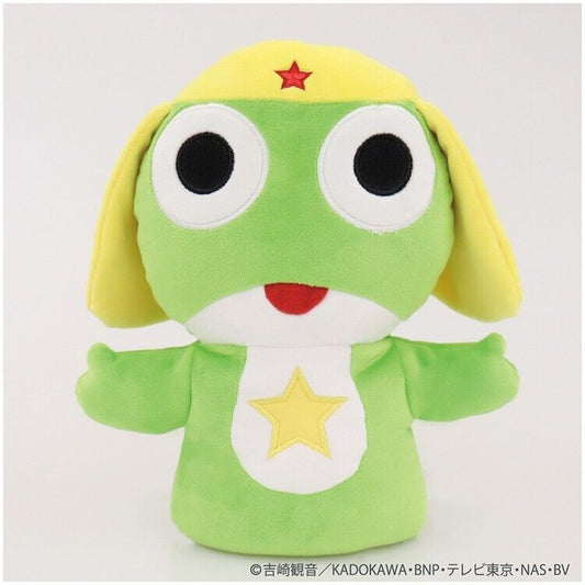 Keroro Gunso Sgt Frog Puppet Plush 28cm Japan Limited