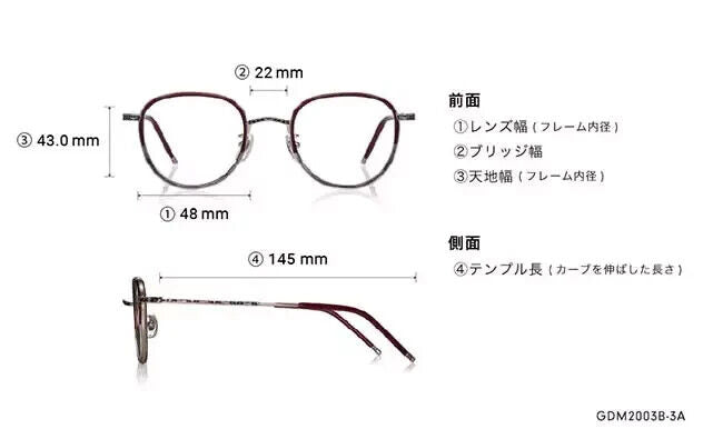 Mobile Suit Gundam Zeon MS-06S Char's Zaku Eyeglass Glasses Frame Red Owndays