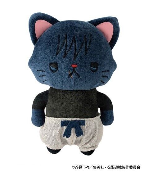 Jujutsu Kaisen Toji Fushiguro Cat Eye Mask Mini Plush w/ Ballchain Japan Limited