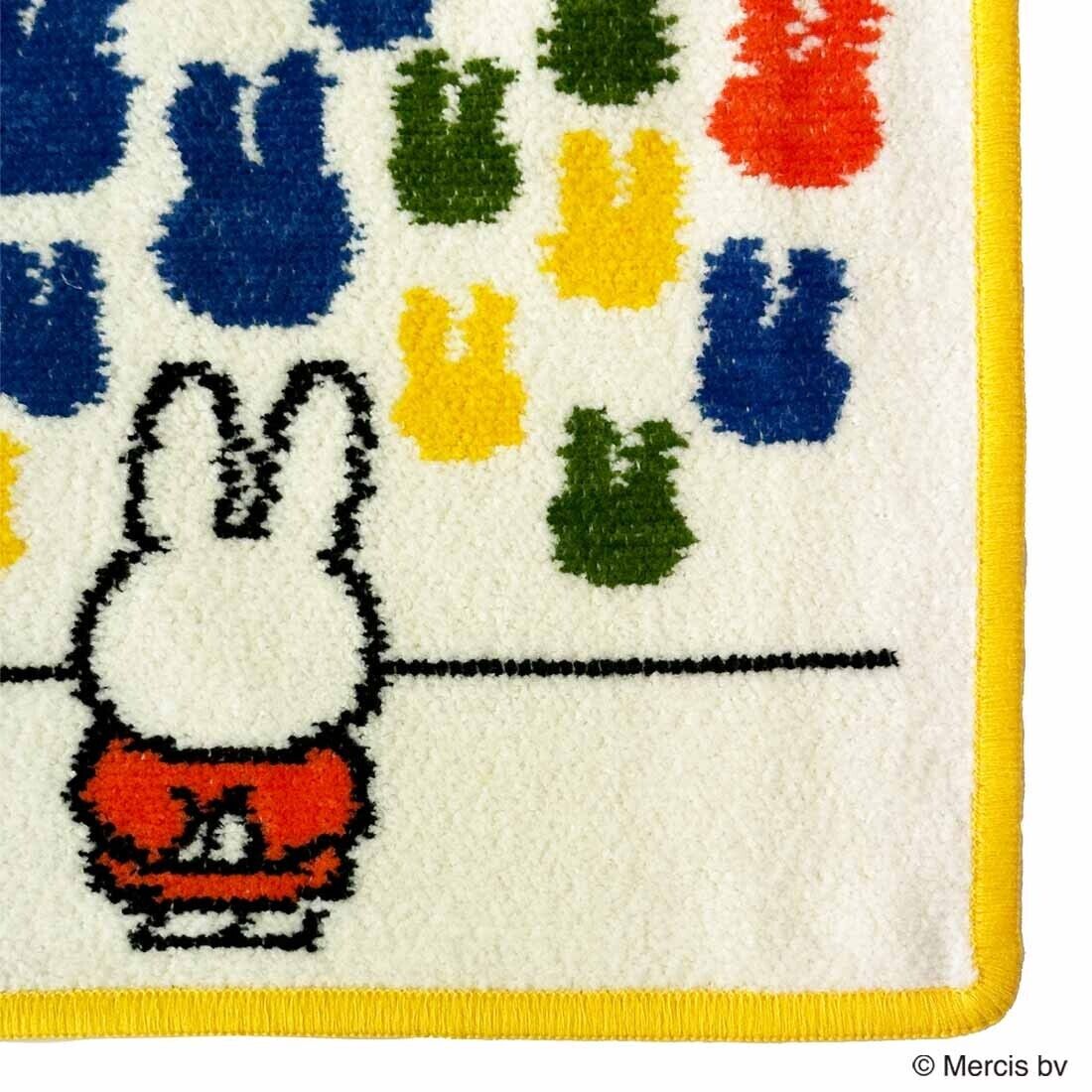 Miffy at the Gallery Feiler Handkerchief Chenille 25cm