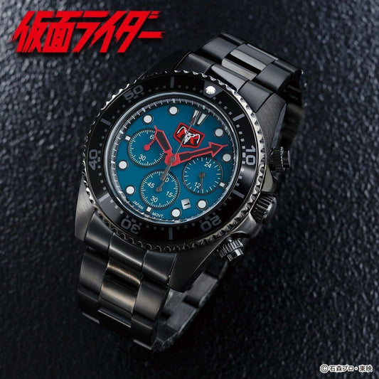 Kamen Rider 1 Solar Chronograph Watch Bandai Japan