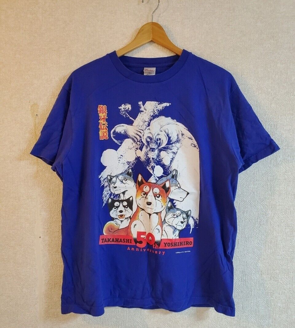 Ginga Densetsu Weed Silver Fang T-shirt L Yoshihiro Takahashi 50th Anniversary