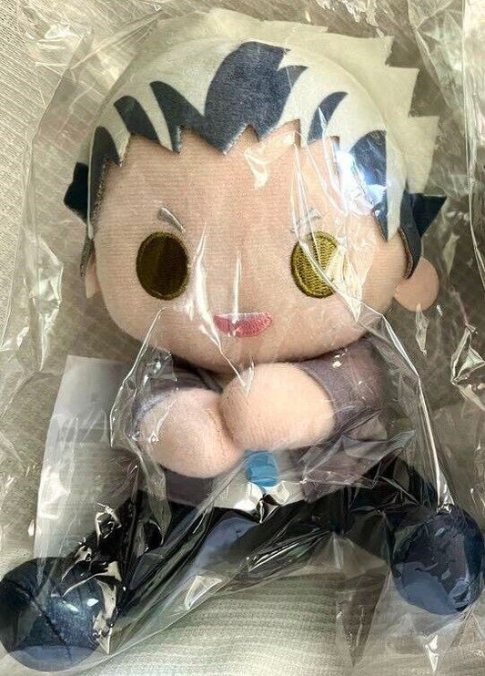 Haikyuu!! Haikyu Kotaro Bokuto Pitanui Snuggle Plush w/ Ballchain Japan Limited