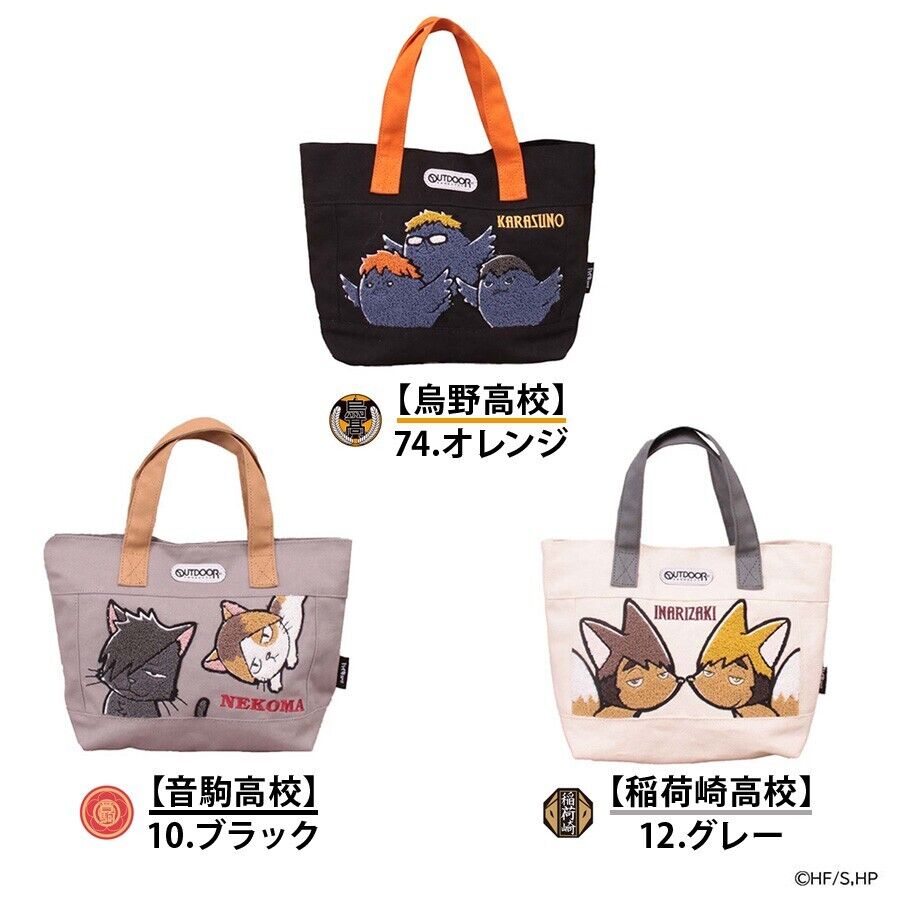 Haikyuu!! Haikyu Nekoma High Kenma Kuroo Mini Tote Bag Chenille Embroidery