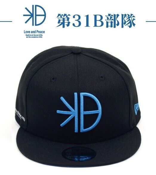 Heaven Burns Red Squad 31B New Era Cap Japan Limited Cosplay