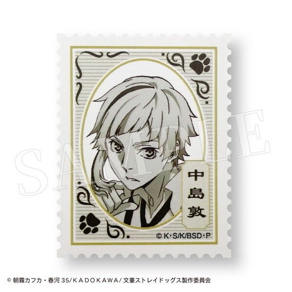 Bungo Stray Dogs Atsushi Nakajima Stationery Set Pen Pouch Memo Pad Notebook