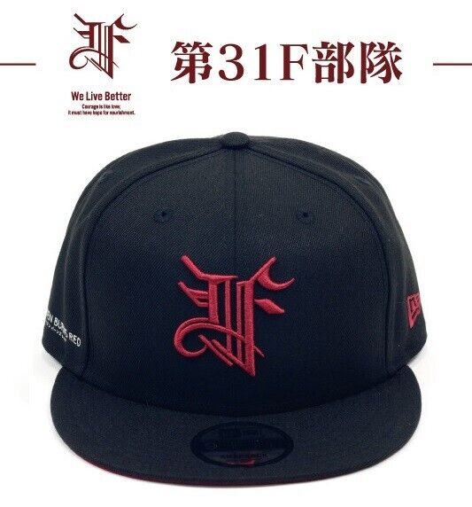 Heaven Burns Red Squad 31F New Era Cap Japan Limited Cosplay