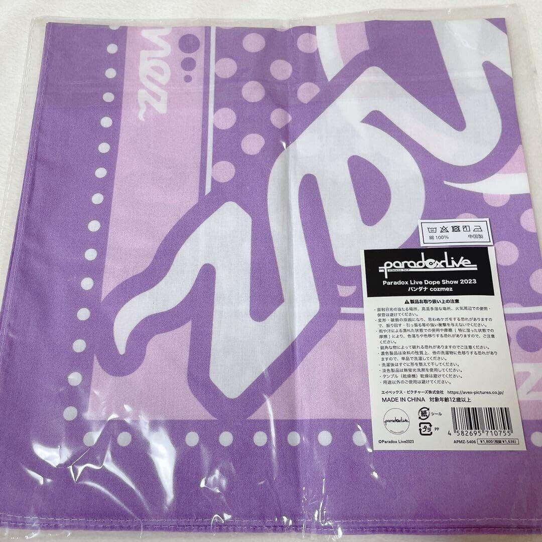 Paradox Live Dope Show 2023 cozmez Bandana 52x52cm Japan Limited