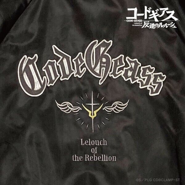 Code Geass Lelouch Jacket Embroidery L Size Japan Limited Cosplay