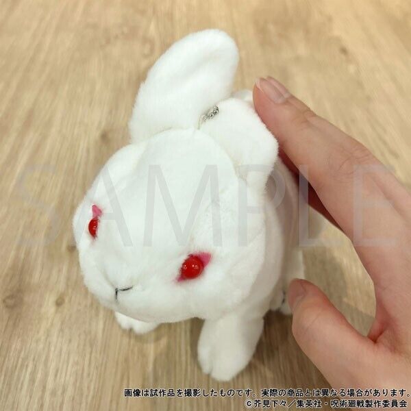 Jujutsu Kaisen Megumi Fushiguro Shikigami Rabbit Escape Mini Plush w/ Ballchain