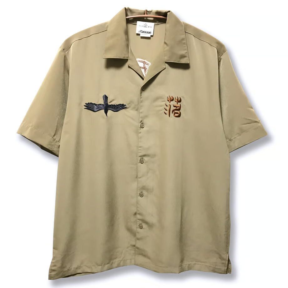 Haibane Renmei Rakka Shirt Short Sleeve Embroidery Beige L Size Open Collar