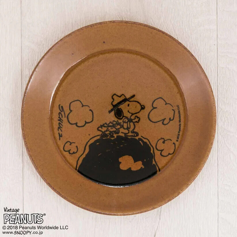 Peanuts Snoopy Beagle Scout Dish Plate Amber 17cm Pottery MASHICO Japan