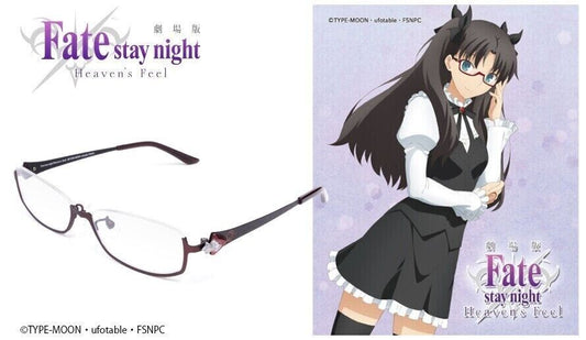 Fate stay night Heaven's Feel Rin Tohsaka Eyeglass Glasses Frame Japan Cosplay