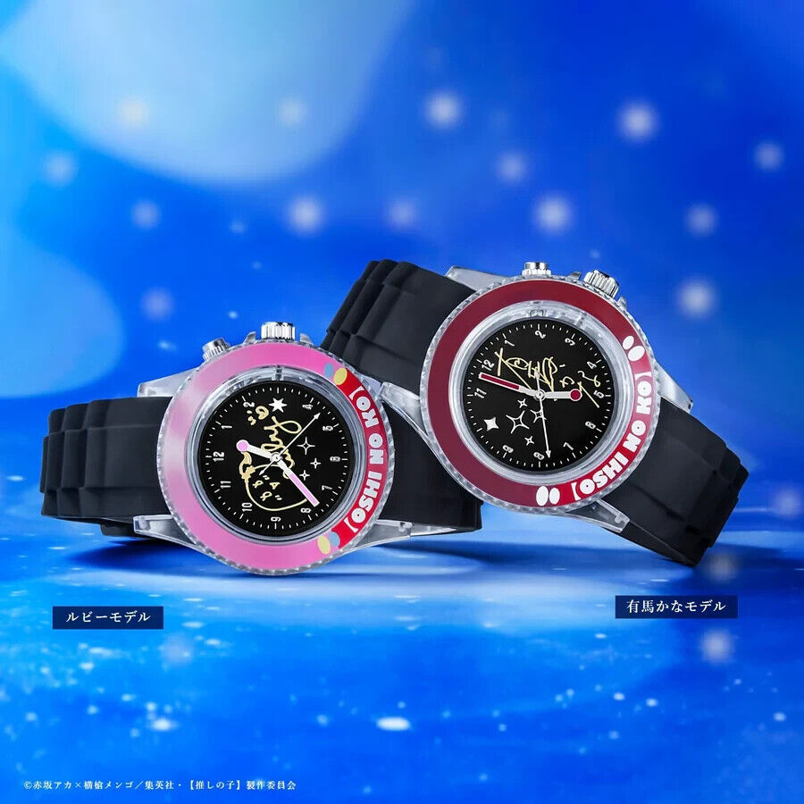 Oshi no Ko Aqua Hoshino Starlight Wrist Watch Japan Limited