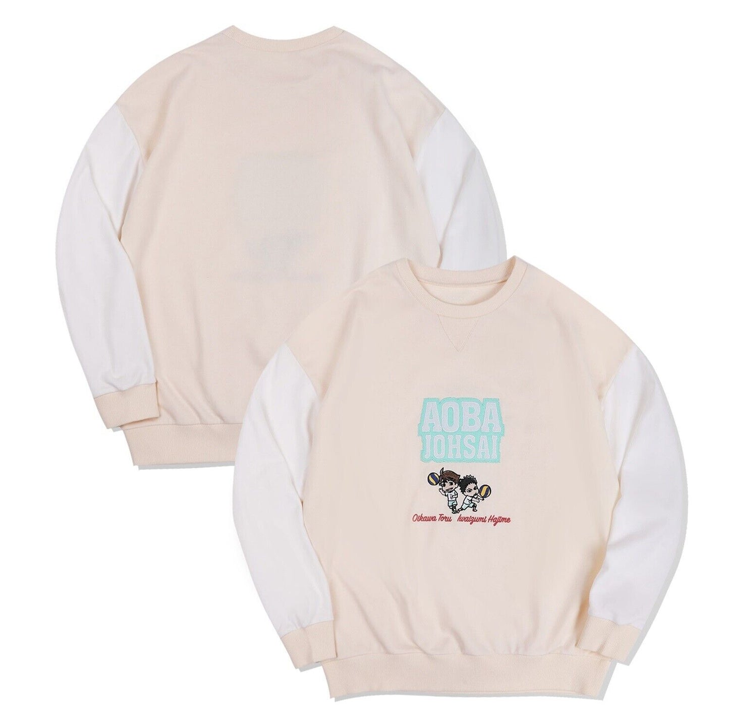 Haikyuu!! Haikyu Aoba Johsai Tooru Oikawa Hajime Iwaizumi Sweatshirt Beige L