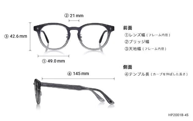 Harry Potter Hedwig Eyeglass Glasses Frame Navy Half Tone Owndays Japan