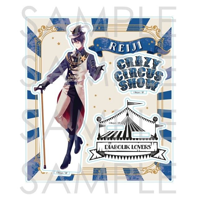 DIABOLIK LOVERS CRAZY CIRCUS SHOW Reiji Sakamaki Acrylic Stand Figure 14cm Japan