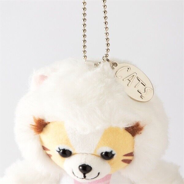 Broadway Musical Cats Griddlebone Mini Plush w/ Ballchain Japan