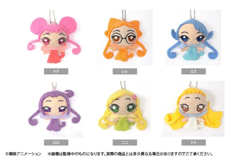 Ojamajo Doremi Fairy Mini Plush w/ Ballchain Complete 6 Set Japan Limited