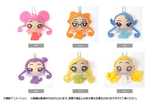 Ojamajo Doremi Fairy Mini Plush w/ Ballchain Complete 6 Set Japan Limited