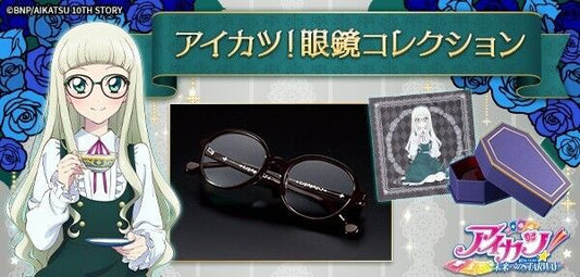 Aikatsu! 10yh Anniversary Yurika Todo Eyeglass Glasses Frame Prop Cosplay