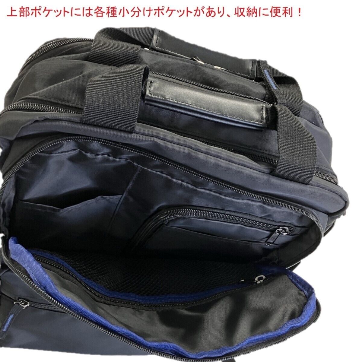 Kamen Rider Blade Business Backpack Bag Bandai Japan