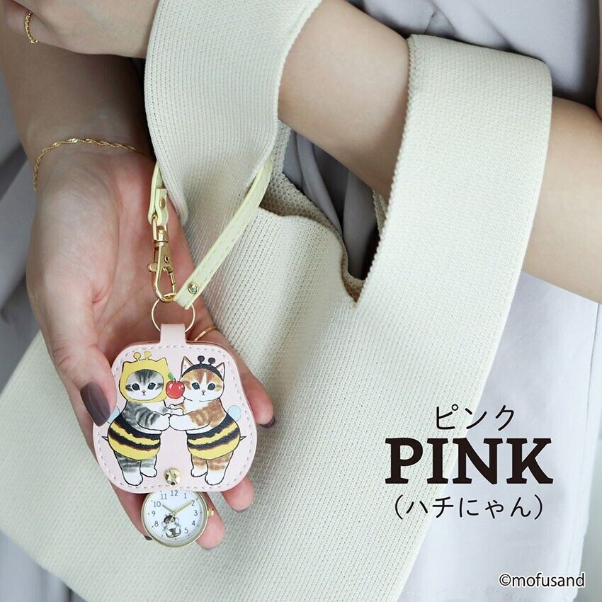 Mofusand Bee Pink Pockey Watch Charm Key Ring Leather Japan Limited