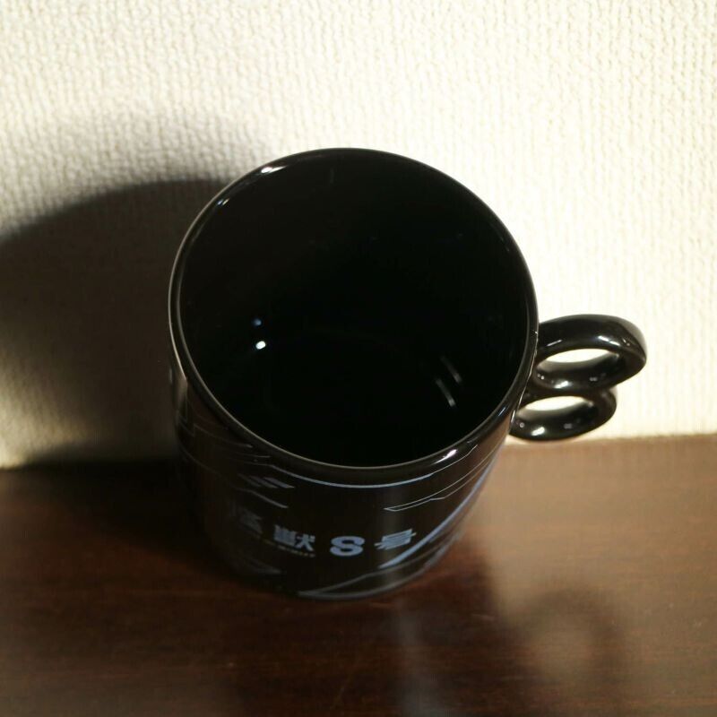 Kaiju No. 8 Monster #8 Handle Mug Cup 190ml Porcelain Japan Limited