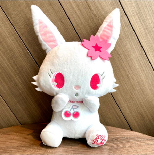 Jewel Pet Ruby Stuffed Plush 35cm Japan